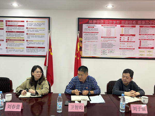 万利国际(中国集团)官方网站