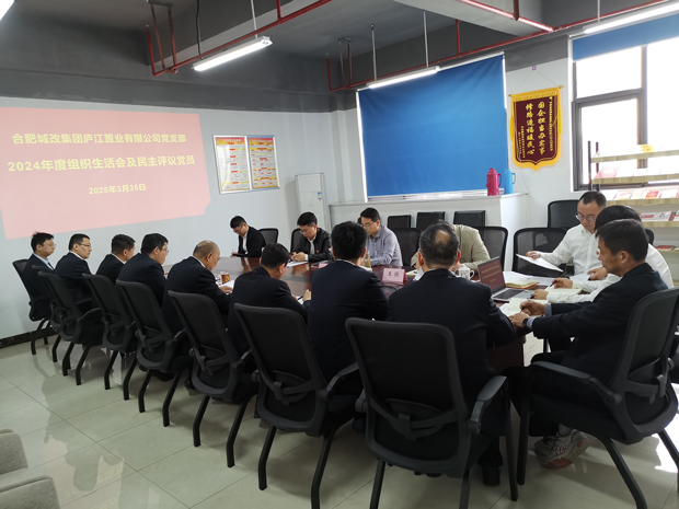 万利国际(中国集团)官方网站