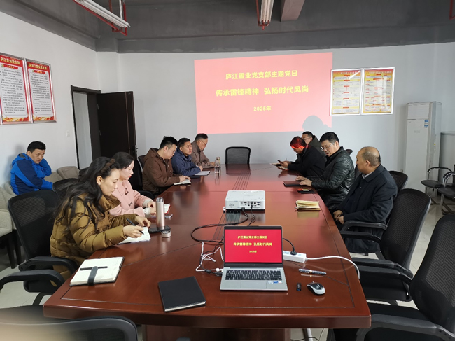 万利国际(中国集团)官方网站