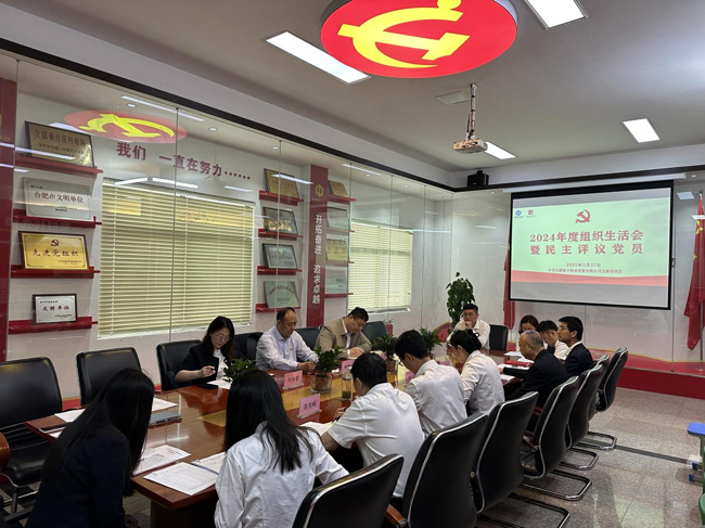 万利国际(中国集团)官方网站