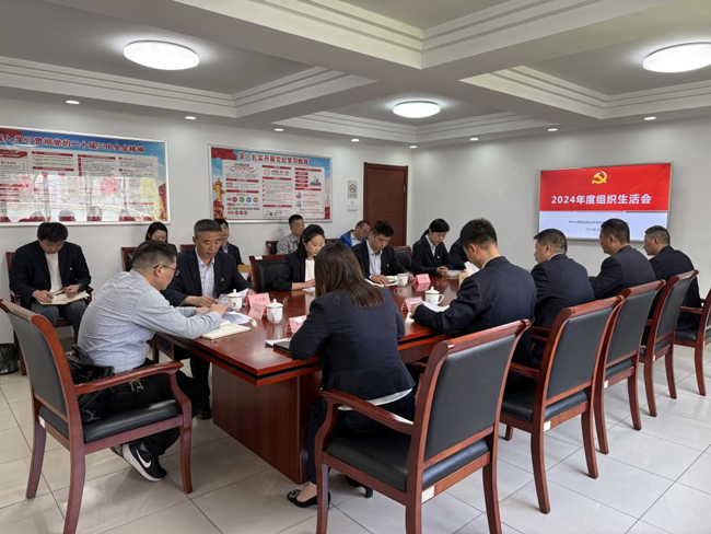 万利国际(中国集团)官方网站