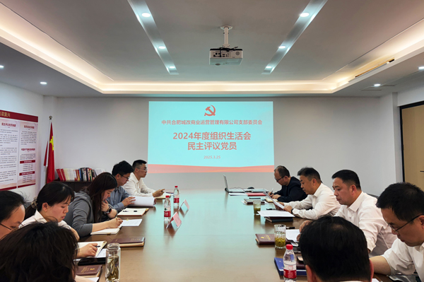 万利国际(中国集团)官方网站