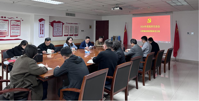 万利国际(中国集团)官方网站