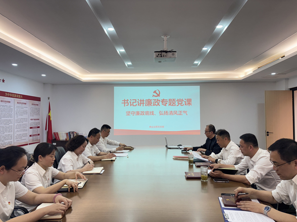 万利国际(中国集团)官方网站