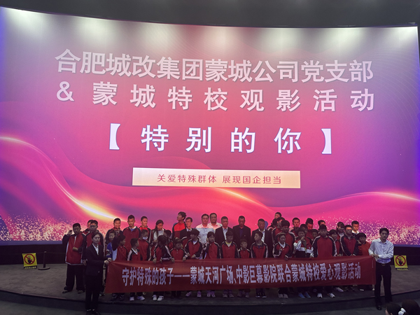 万利国际(中国集团)官方网站