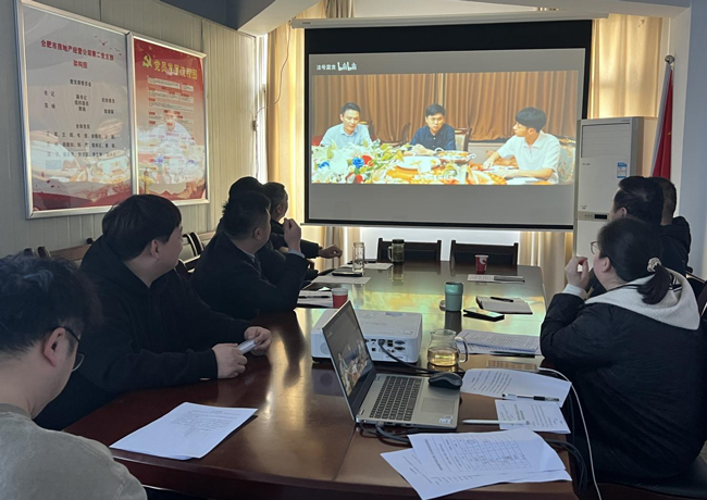 万利国际(中国集团)官方网站