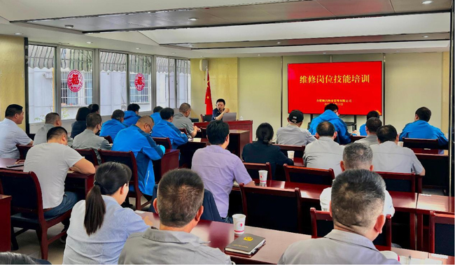 万利国际(中国集团)官方网站