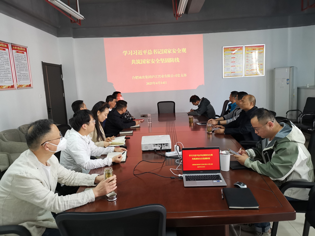 万利国际(中国集团)官方网站