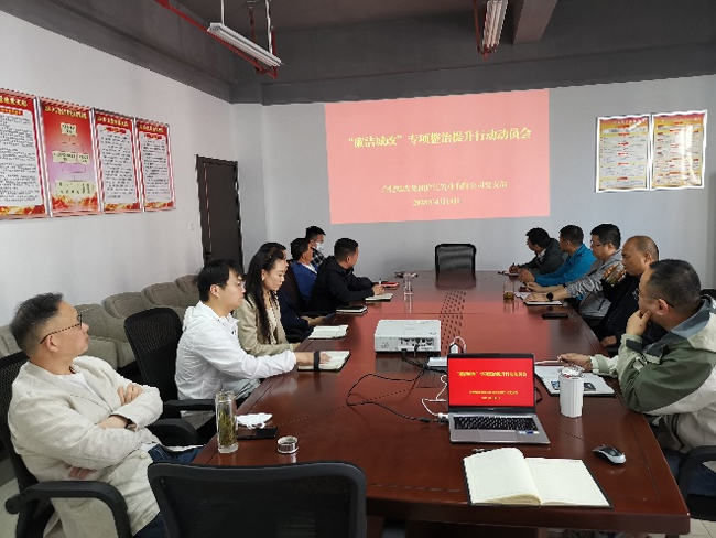 万利国际(中国集团)官方网站