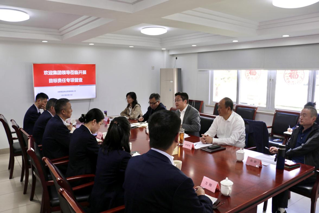 万利国际(中国集团)官方网站