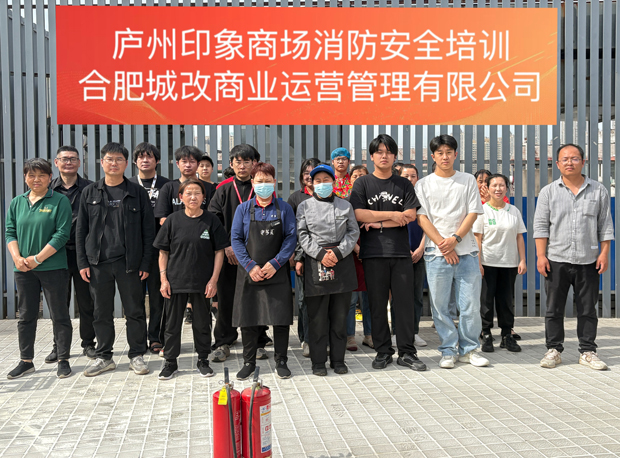 万利国际(中国集团)官方网站