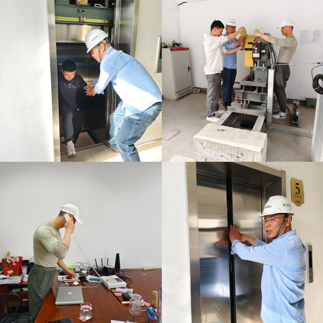 万利国际(中国集团)官方网站