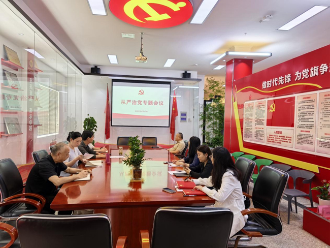 万利国际(中国集团)官方网站