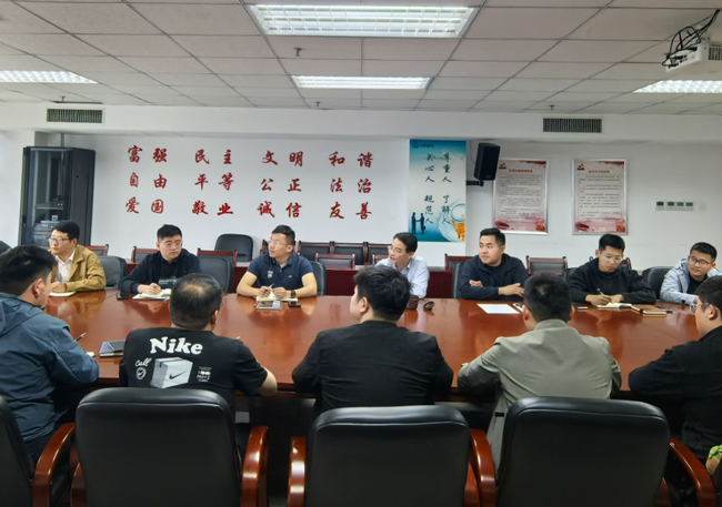 万利国际(中国集团)官方网站