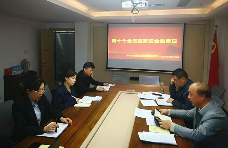 万利国际(中国集团)官方网站