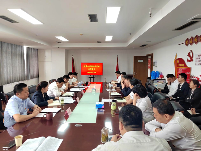 万利国际(中国集团)官方网站