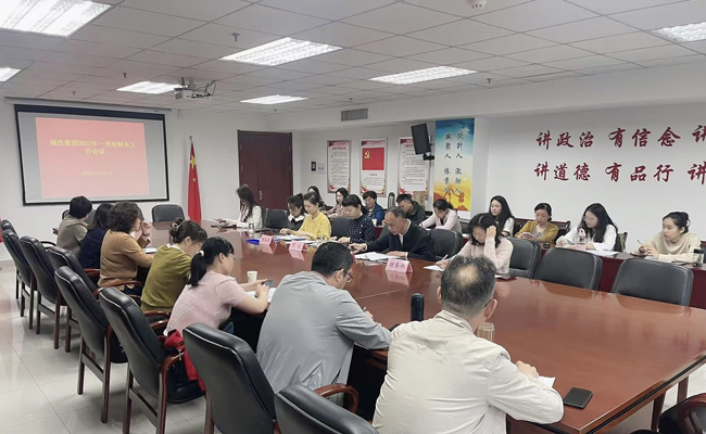 万利国际(中国集团)官方网站