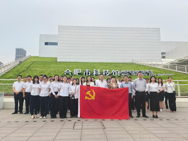 万利国际(中国集团)官方网站