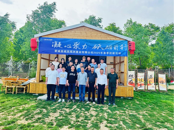 万利国际(中国集团)官方网站