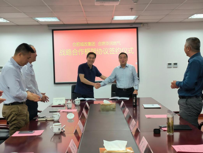 万利国际(中国集团)官方网站