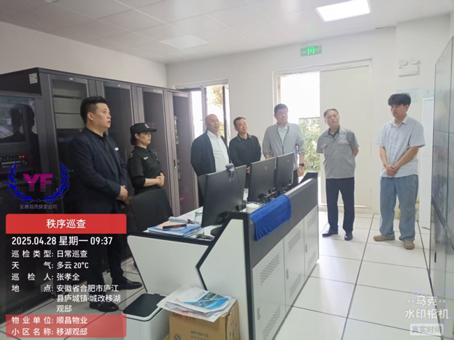 万利国际(中国集团)官方网站