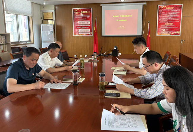 万利国际(中国集团)官方网站