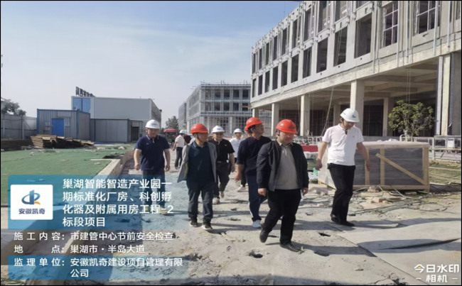 万利国际(中国集团)官方网站