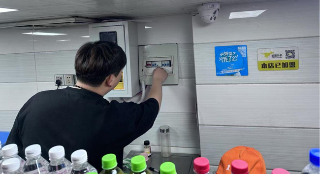 万利国际(中国集团)官方网站