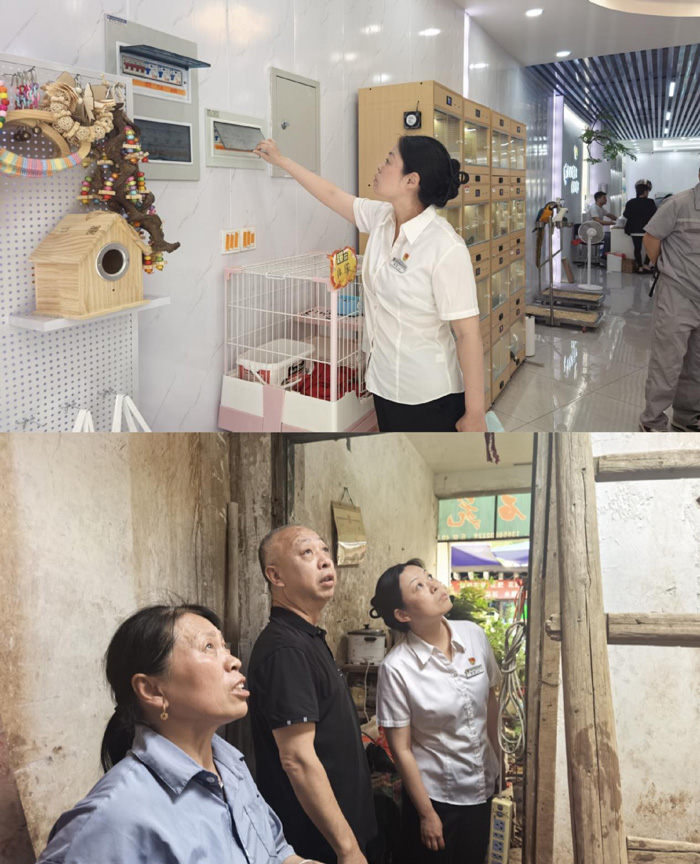 万利国际(中国集团)官方网站