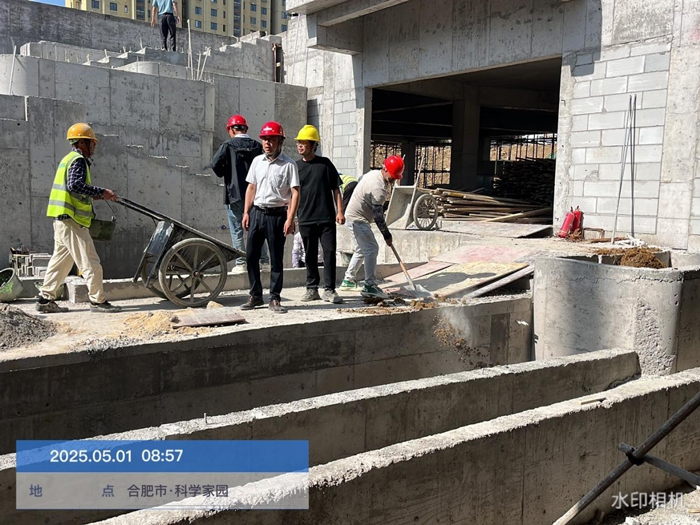 万利国际(中国集团)官方网站