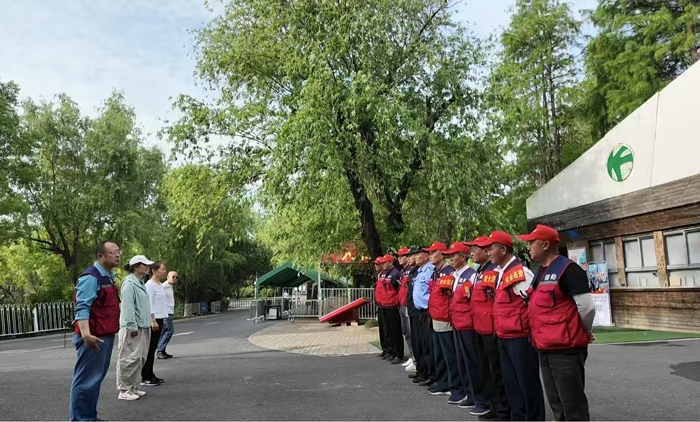 万利国际(中国集团)官方网站