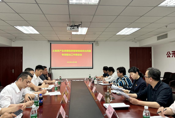 万利国际(中国集团)官方网站