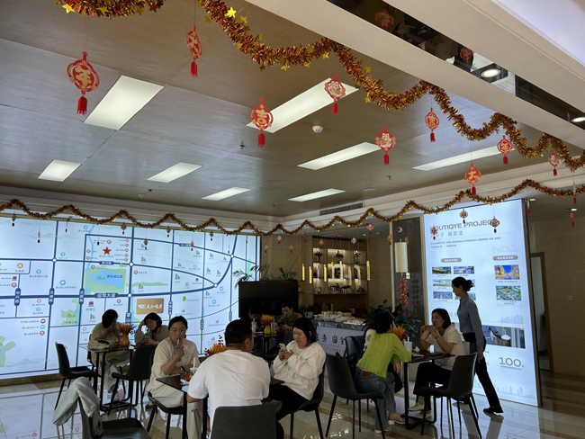 万利国际(中国集团)官方网站