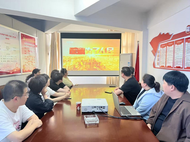 万利国际(中国集团)官方网站