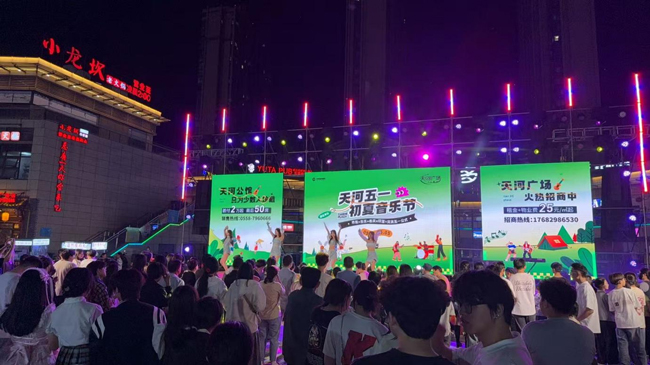 万利国际(中国集团)官方网站