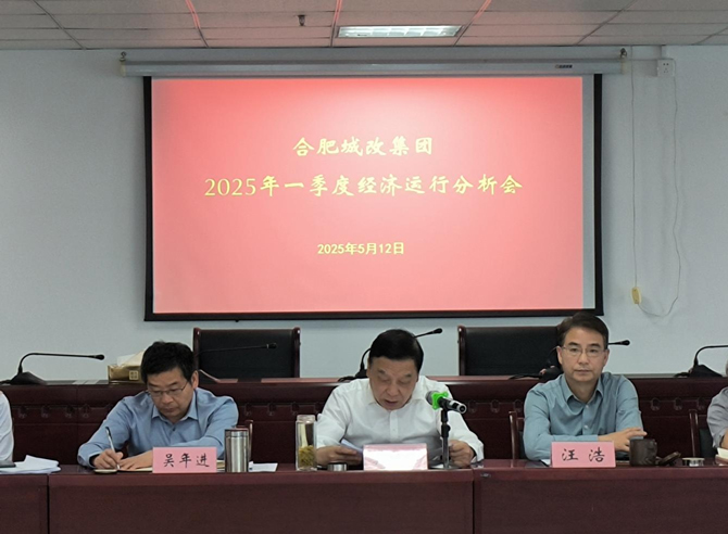 万利国际(中国集团)官方网站