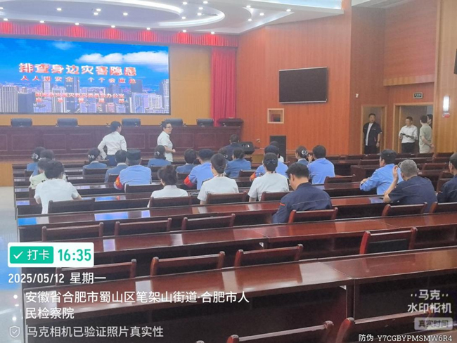 万利国际(中国集团)官方网站