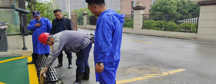 万利国际(中国集团)官方网站