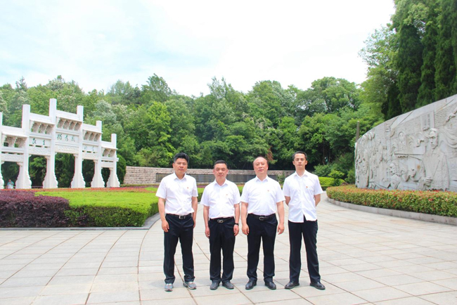 万利国际(中国集团)官方网站