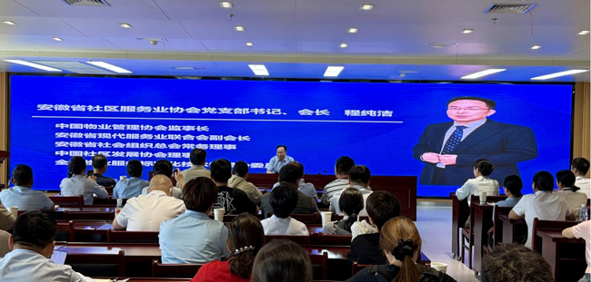 万利国际(中国集团)官方网站