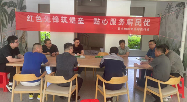 万利国际(中国集团)官方网站