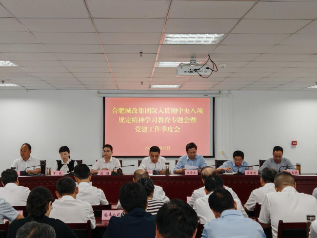 万利国际(中国集团)官方网站