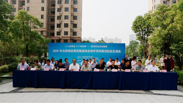 万利国际(中国集团)官方网站