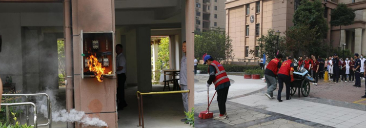 万利国际(中国集团)官方网站