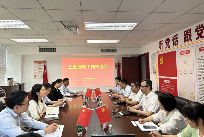 万利国际(中国集团)官方网站