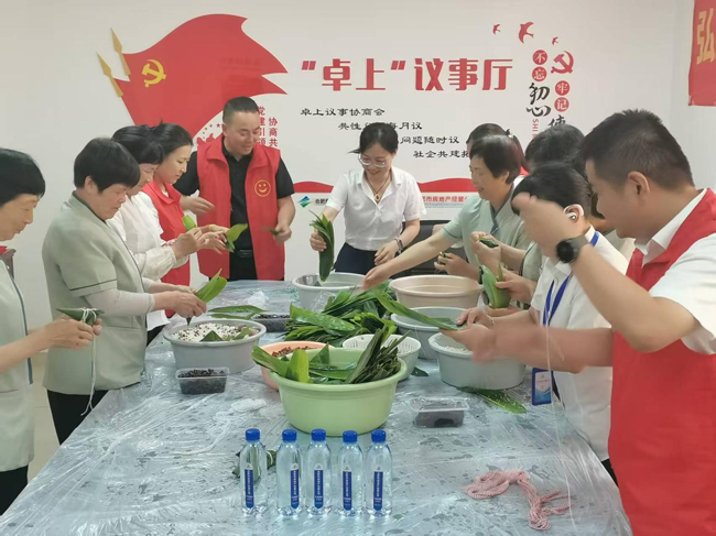 万利国际(中国集团)官方网站