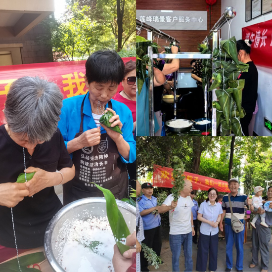 万利国际(中国集团)官方网站