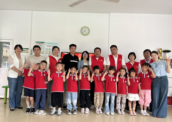 万利国际(中国集团)官方网站