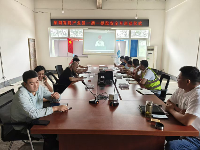 万利国际(中国集团)官方网站