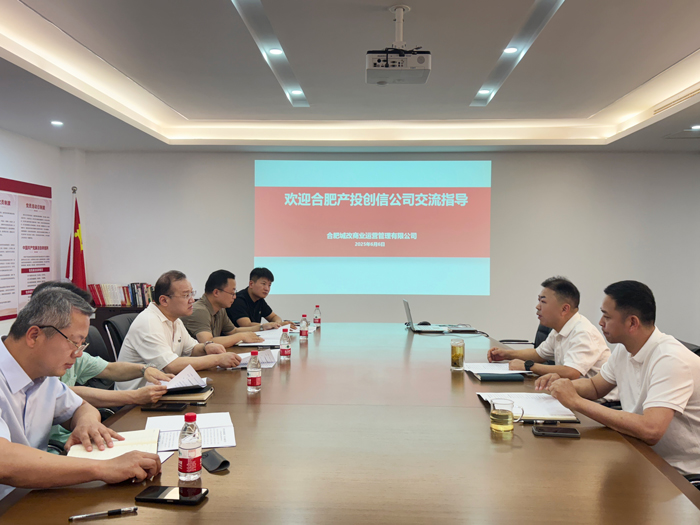 万利国际(中国集团)官方网站